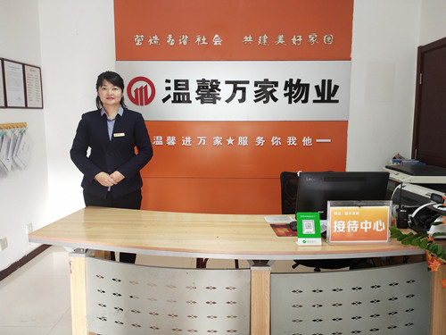 8cc55ddce24c06a2192e2a056725e41_副本.jpg
