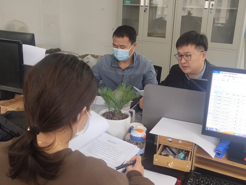 微信图片_20221209152116_副本.jpg