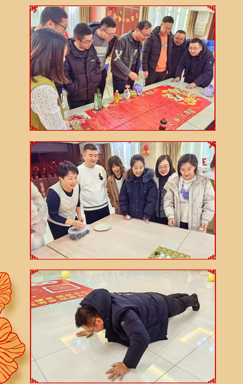 元旦活动-11_副本.jpg
