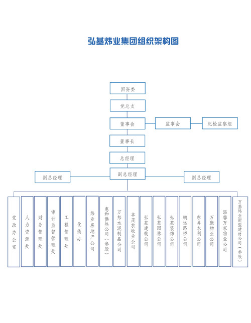 2024.4.15_副本.jpg