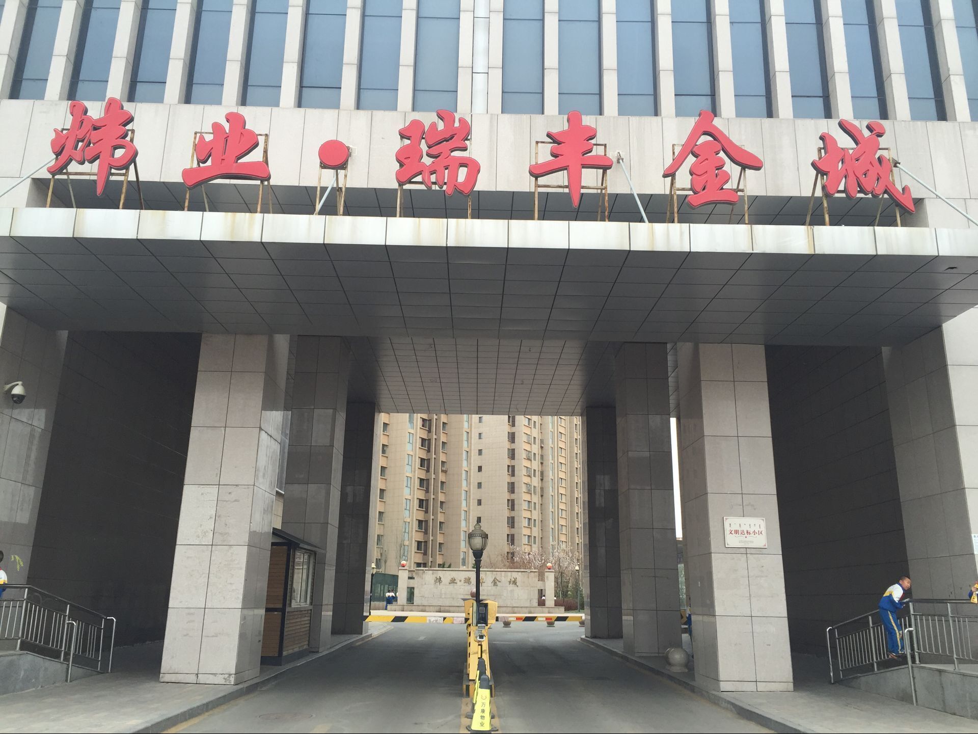 QQ图片20160415114913.jpg