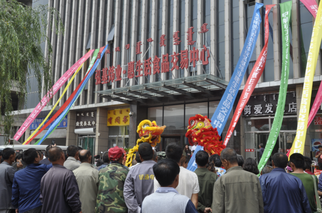 图片12.png