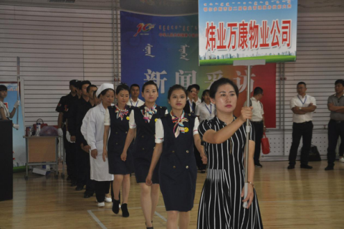 图片12.png