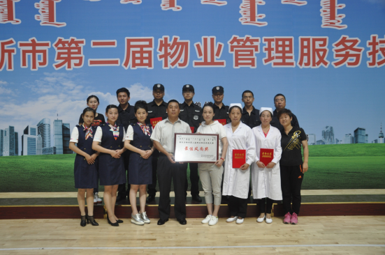 图片20.png