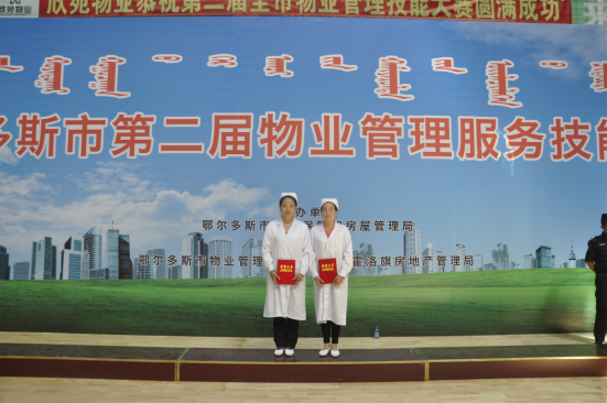 图片22.png