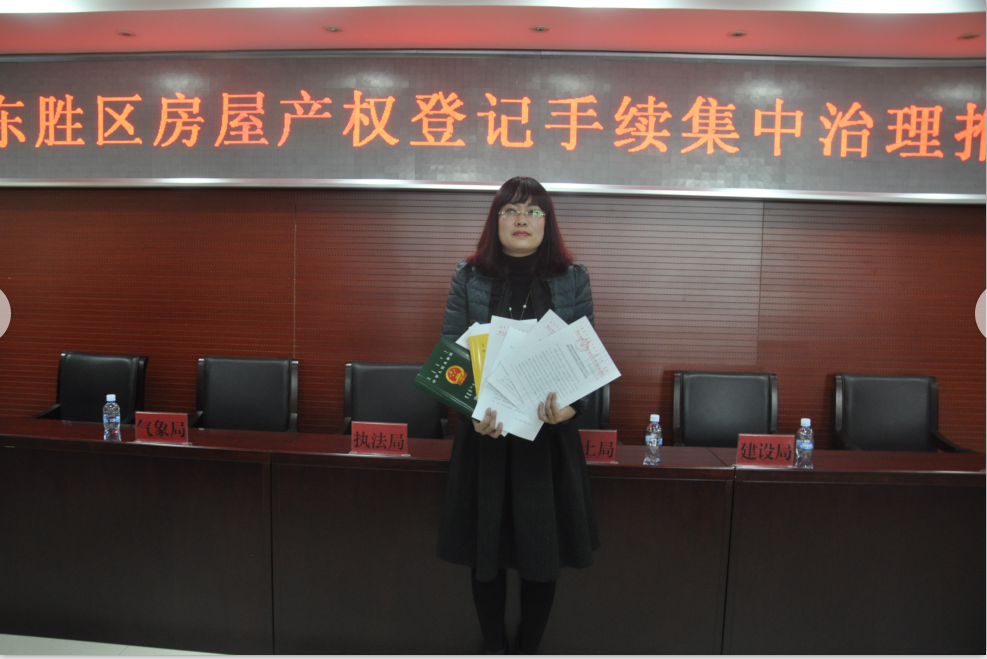 QQ截图20161111115613.png