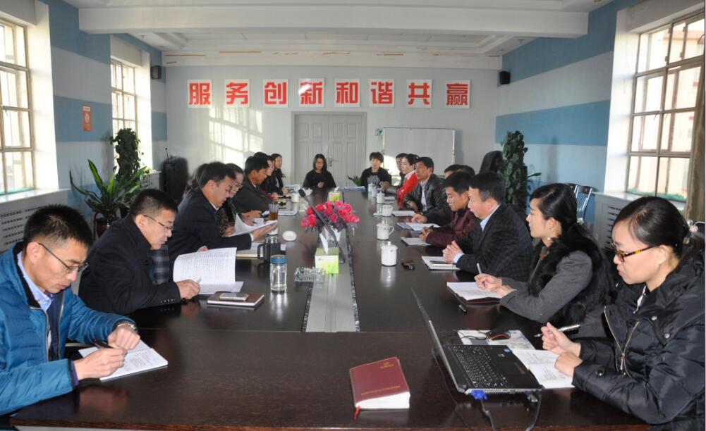 QQ截图20161209171214.jpg