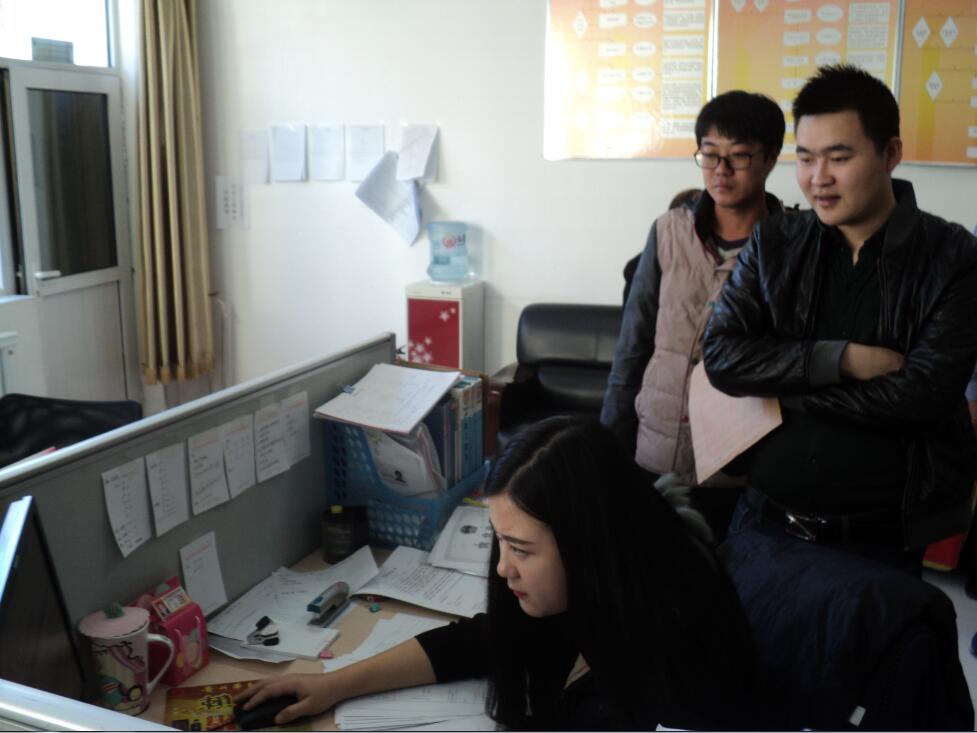 QQ截图20161219120055.jpg