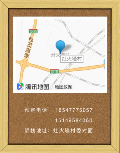 QQ图片20171027190251.jpg