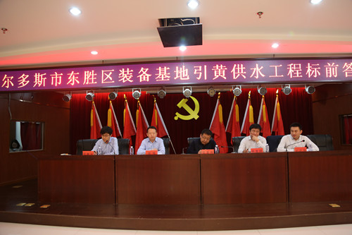 答疑会_副本.jpg