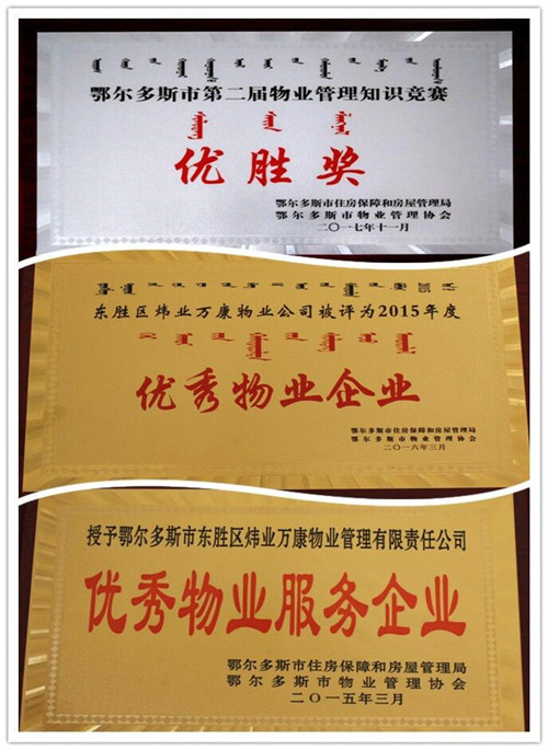 qq图片20180511163820_副本.jpg