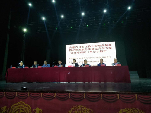 qq图片20180920104012_副本.jpg