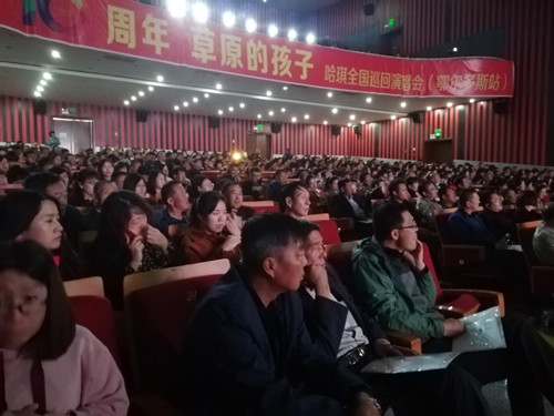 QQ图片20180920104020_副本.jpg