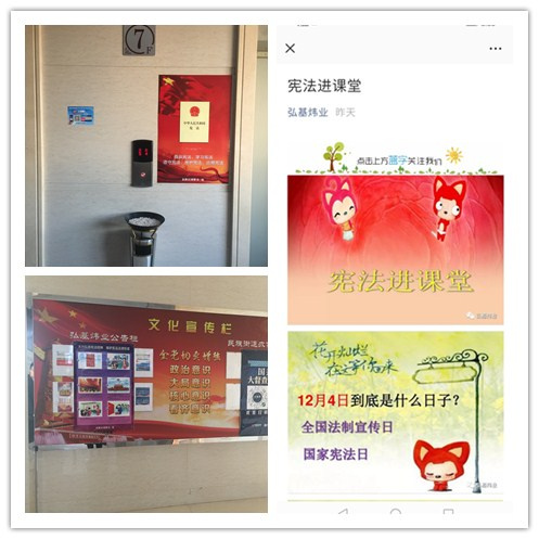 QQ图片20181207161305.jpg