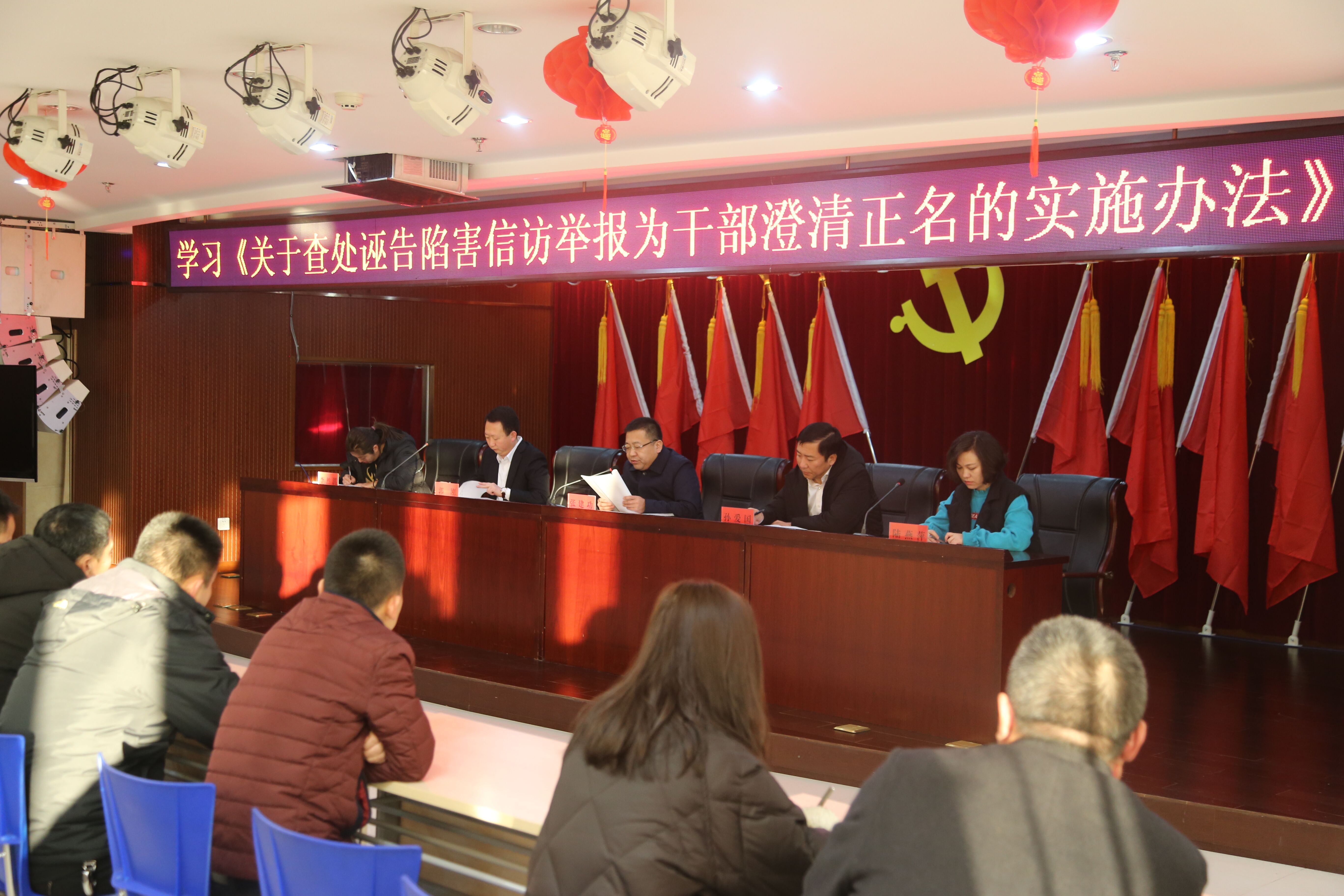 QQ图片20190118113656.jpg