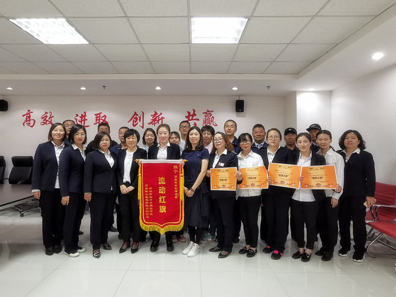 IMG_20190531_175540_副本.jpg