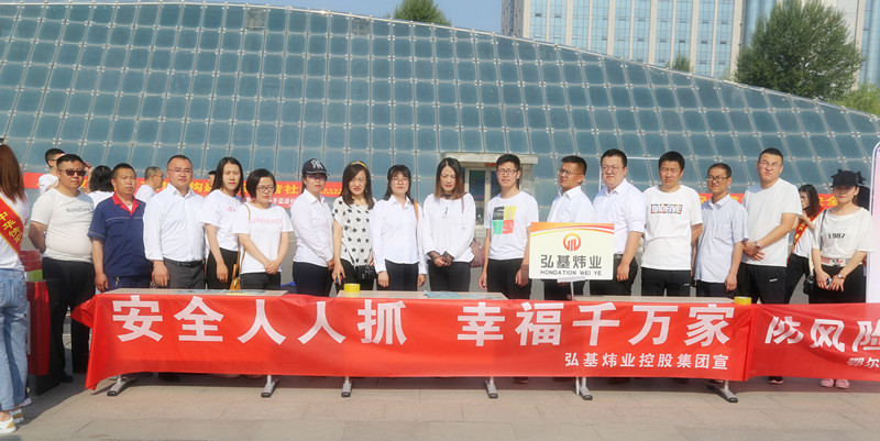 20190618090549139.jpg 111_副本.jpg