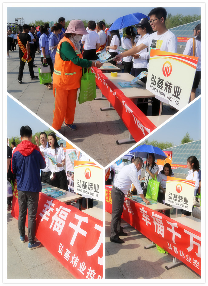 20190618090603117.jpg A_副本.jpg