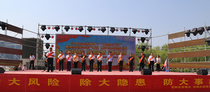 20190618090912539.jpg A_副本.jpg