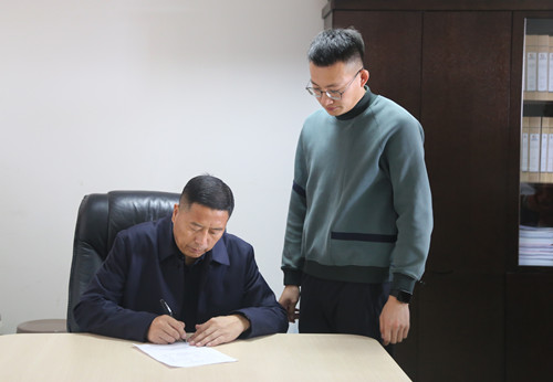 微信图片_20210414174719_副本.jpg