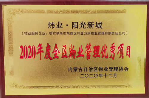 副本_副本.jpg
