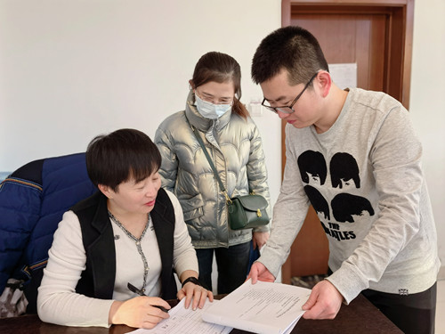 微信图片_20211224091500_副本.jpg
