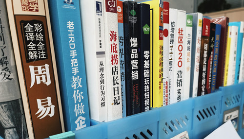 微信图片_20211223154144_副本.jpg