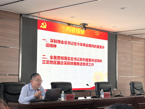 b4a1c3c55408219c36226048b48a473_副本.jpg