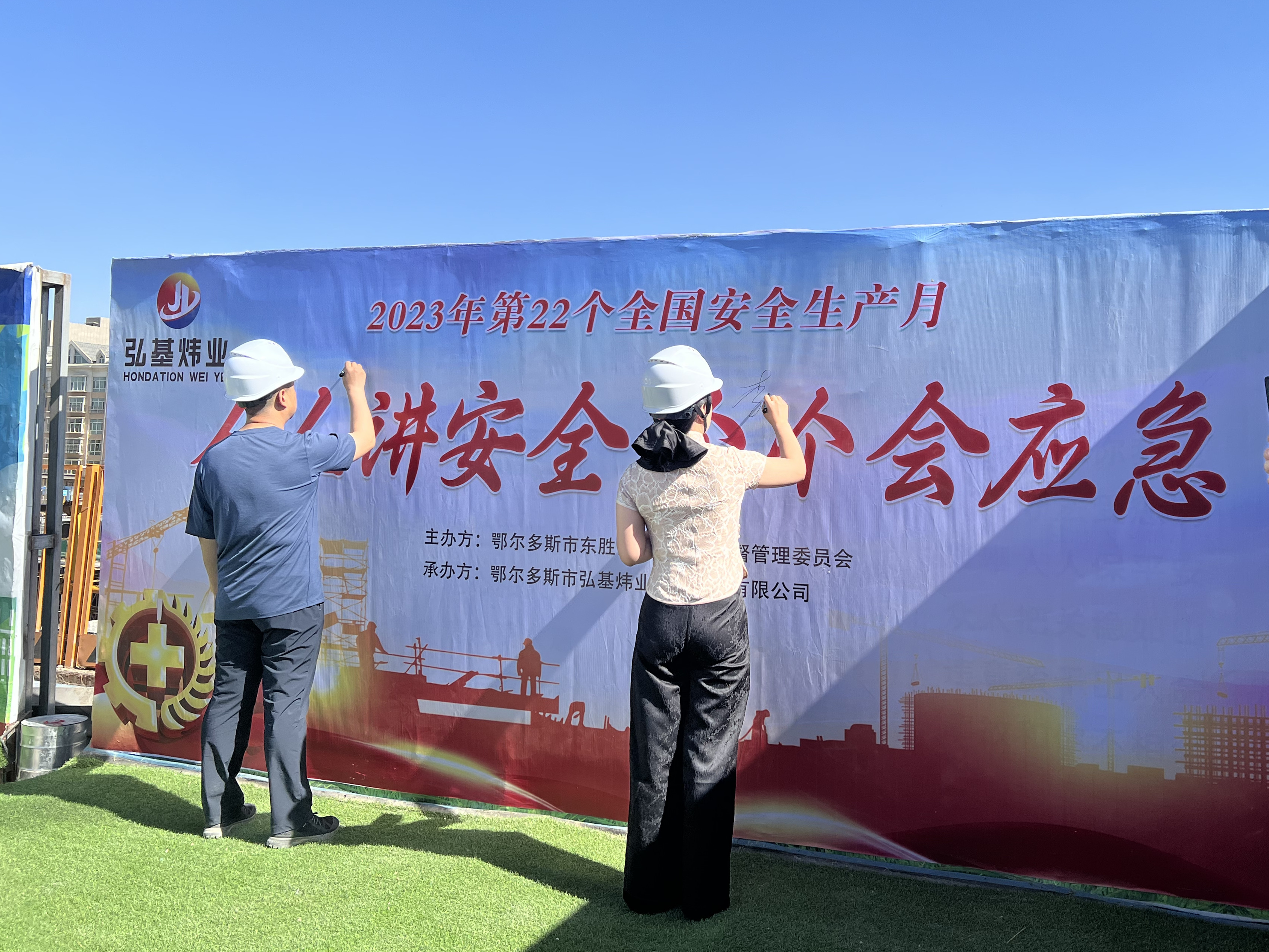 54ea8d9818800c63dd35d1a2d00c3e5_副本.jpg
