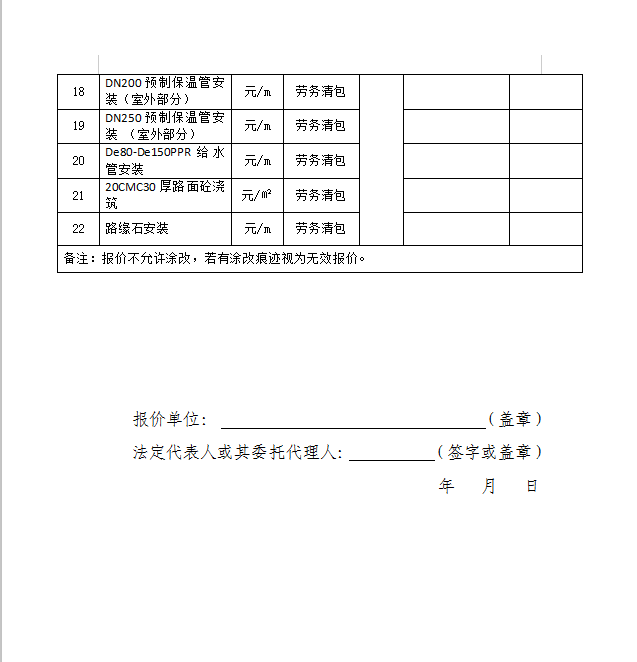 04.jpg