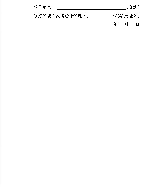 1751018451092.png