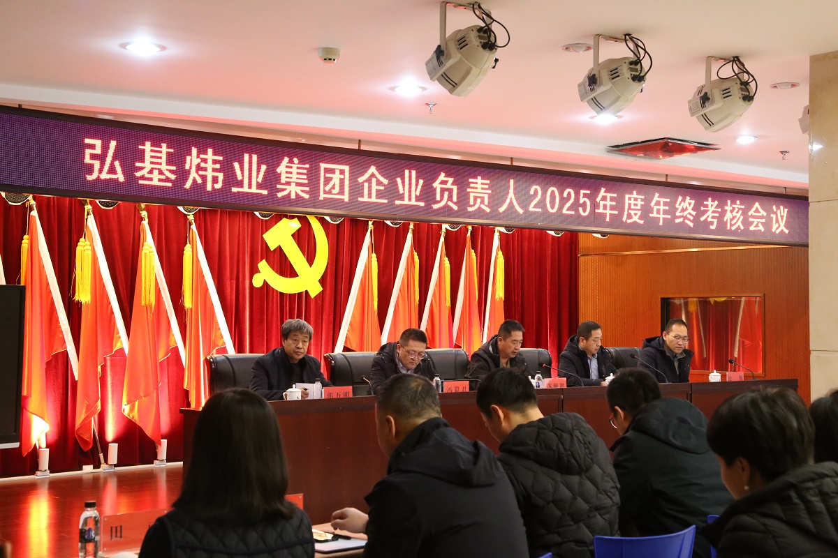 20260130100358123.jpg 20260130100358123.jpg