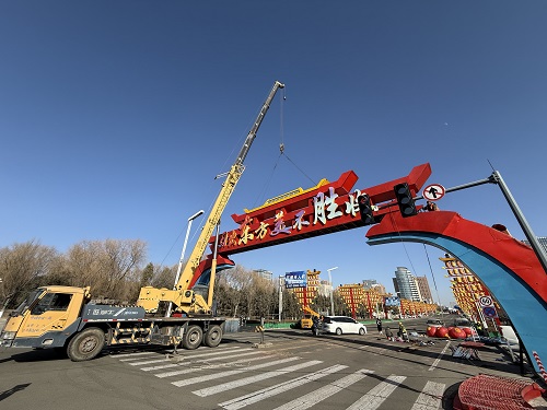 20260130102514462.jpg 网站1.jpg