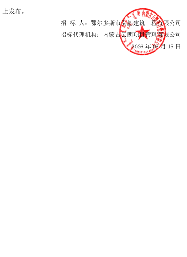 ab050e0a9e185213ba6e0b572a90051e.png