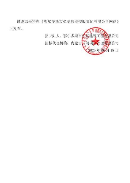 006bb3171d8ab0ce3d911f3bf06443d9.png