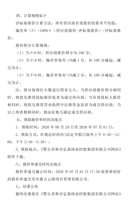 d45b242a8e793ded9b9af0e02979fad6.png