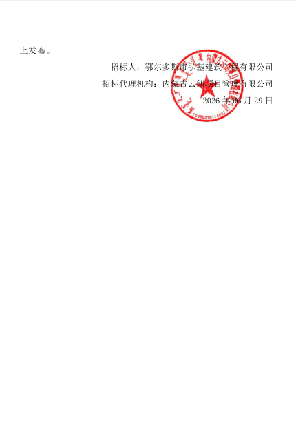 1a850351751c15529a9778e97d7cb48a.png