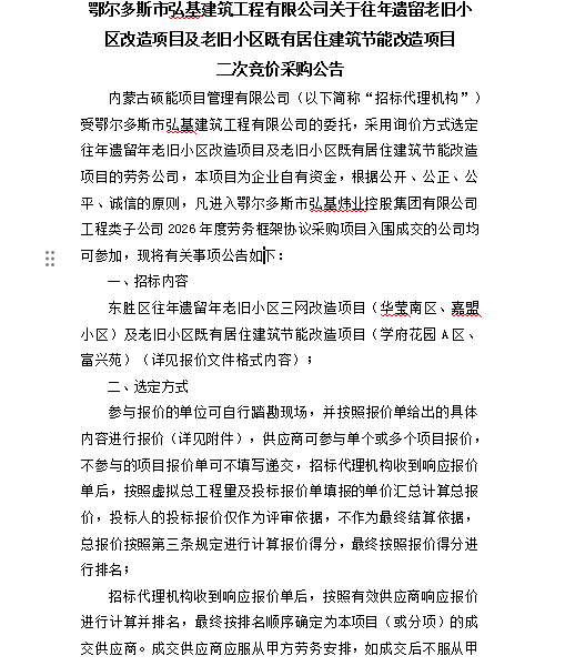 5c56397c-85c4-4ed5-87dc-b43468b8bbd1.png