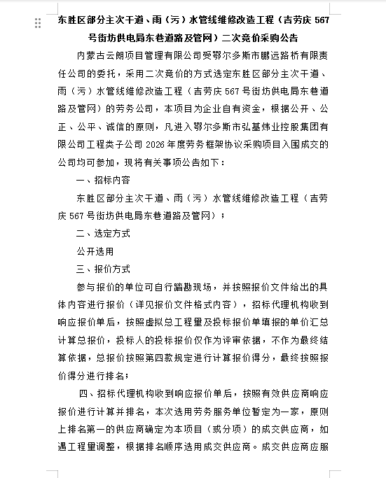 9dd028b94f17b53d5ea3a15216f67ca6.png